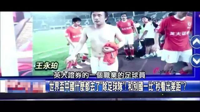 版4